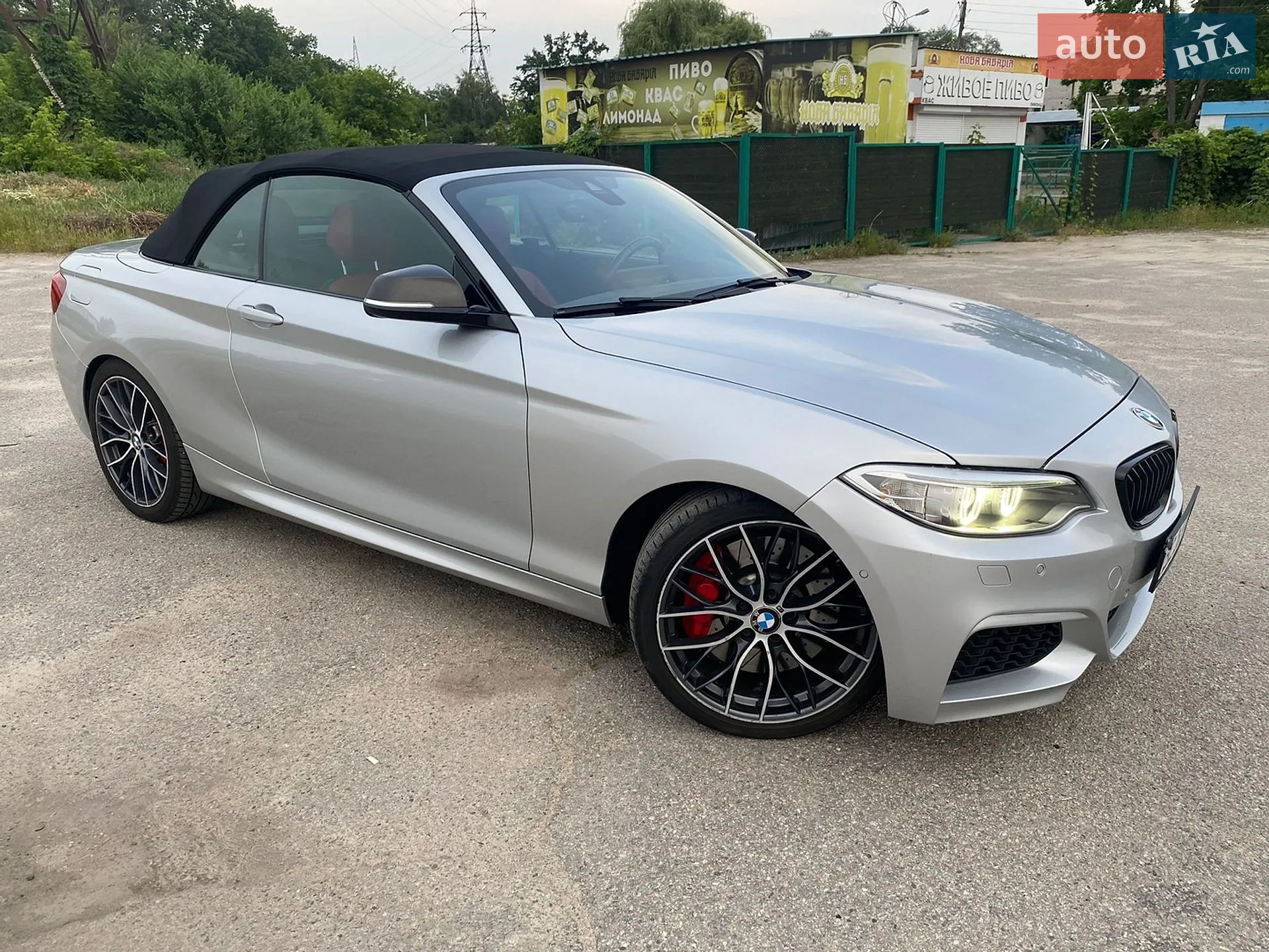 2015 BMW 2er - мініатюра 7