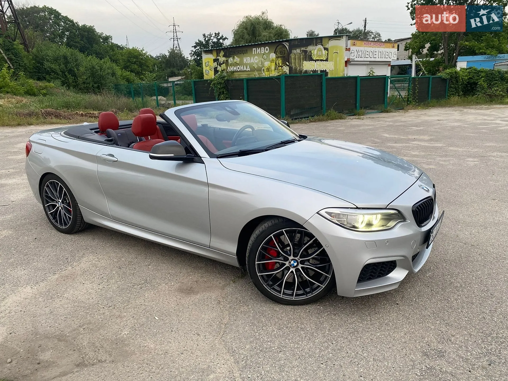 2015 BMW 2er - мініатюра 18