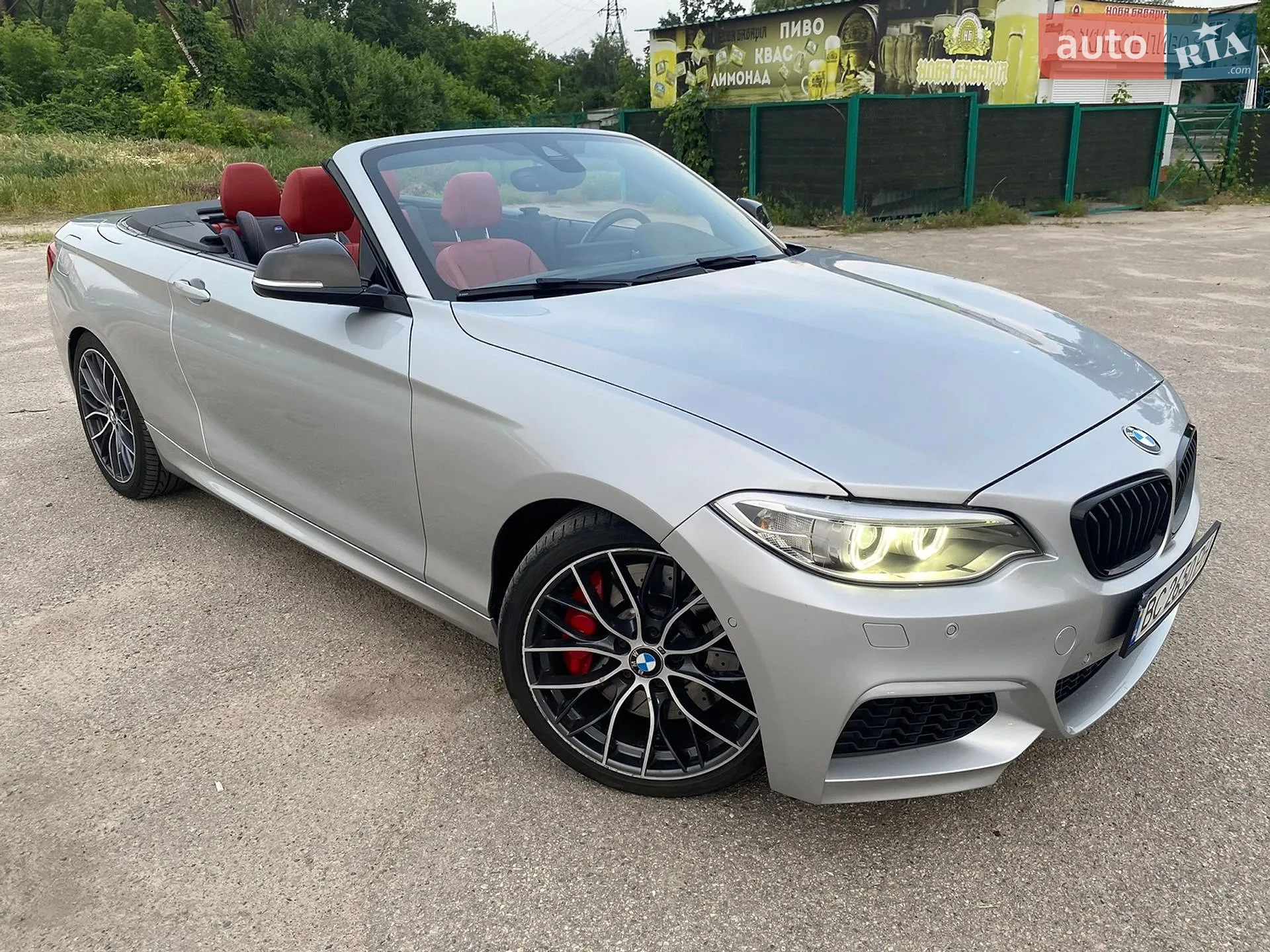 2015 BMW 2er - мініатюра 19