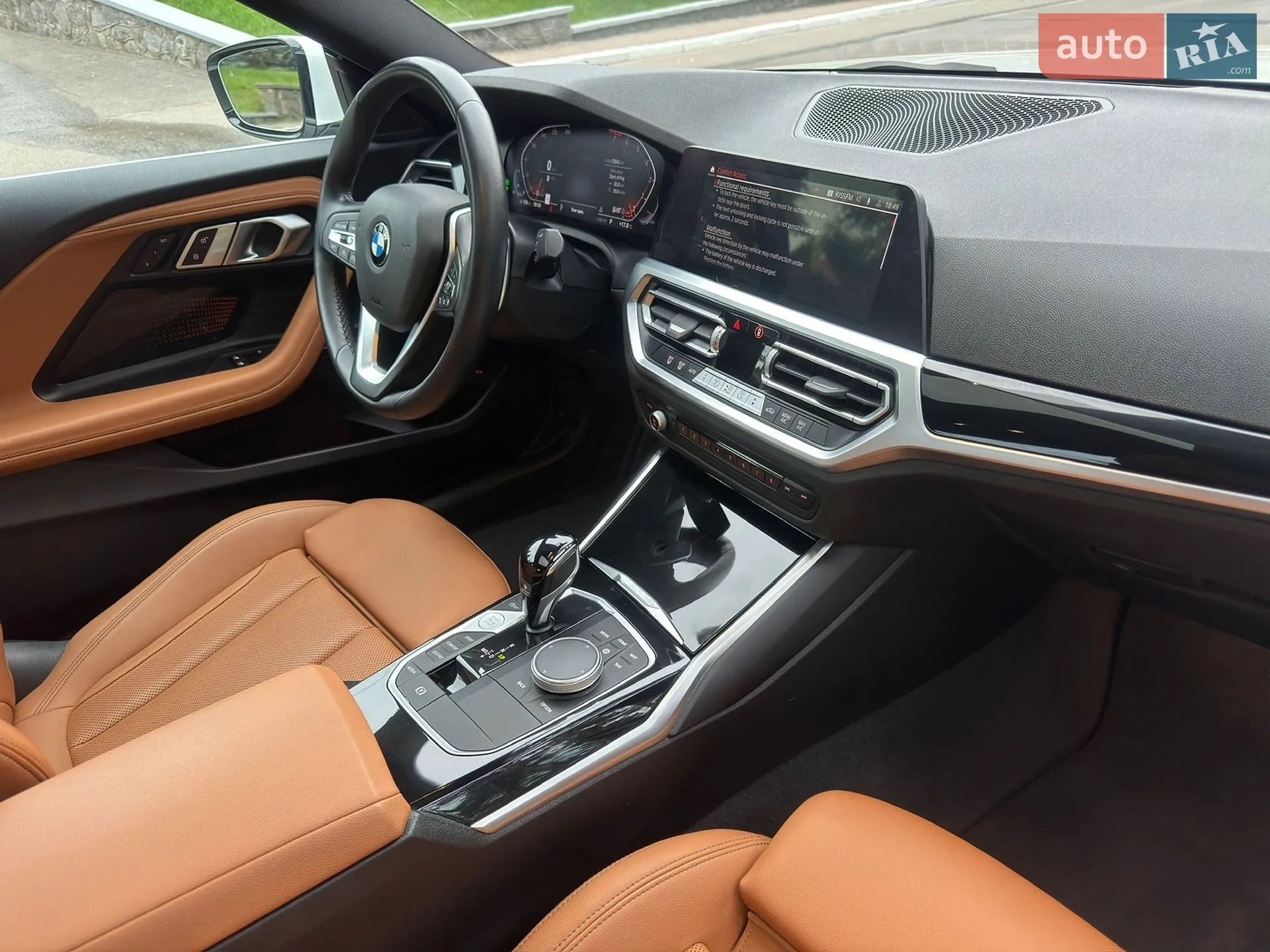 2022 BMW 2er - мініатюра 41