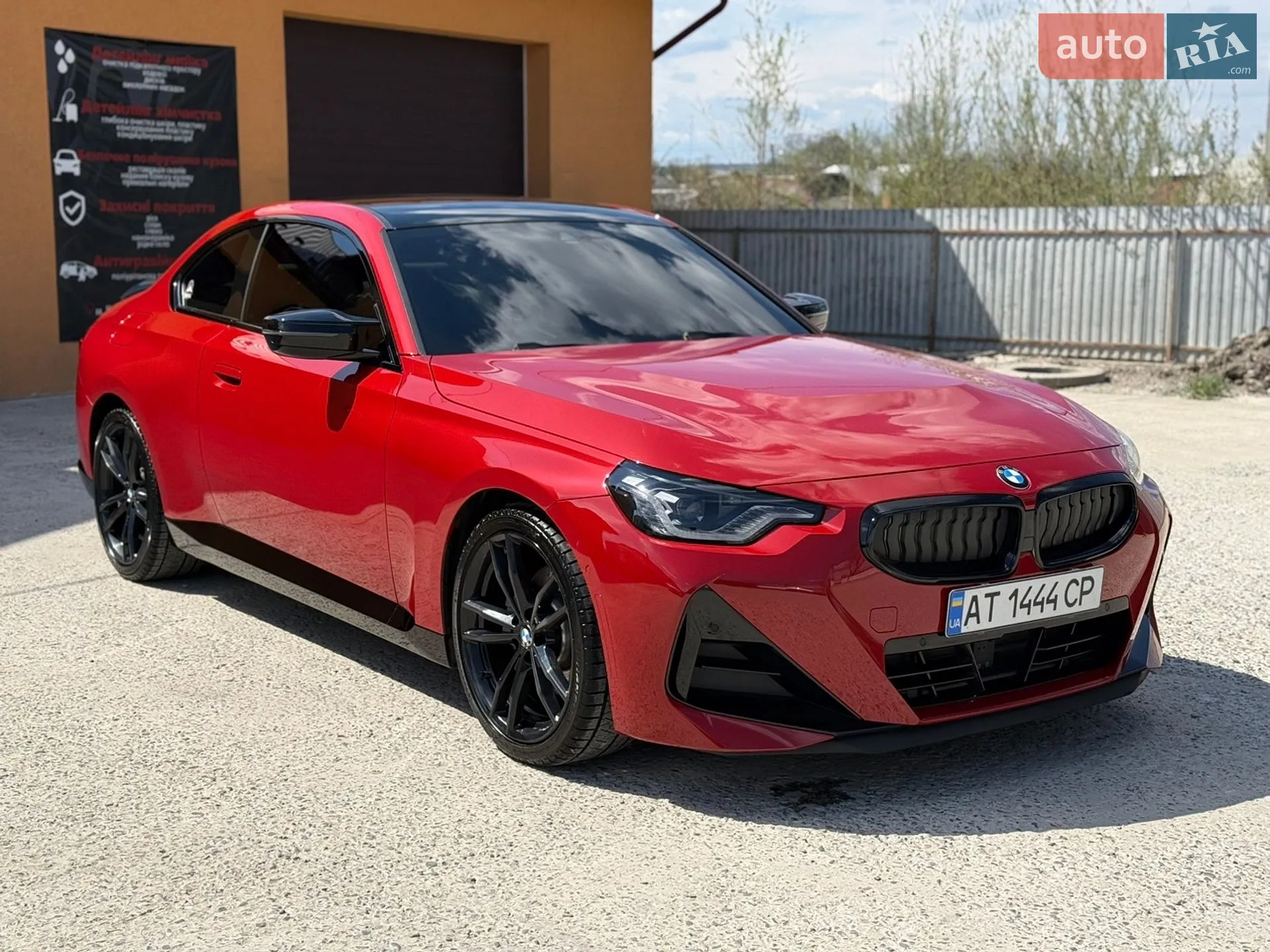 2023 BMW 2er - мініатюра 3