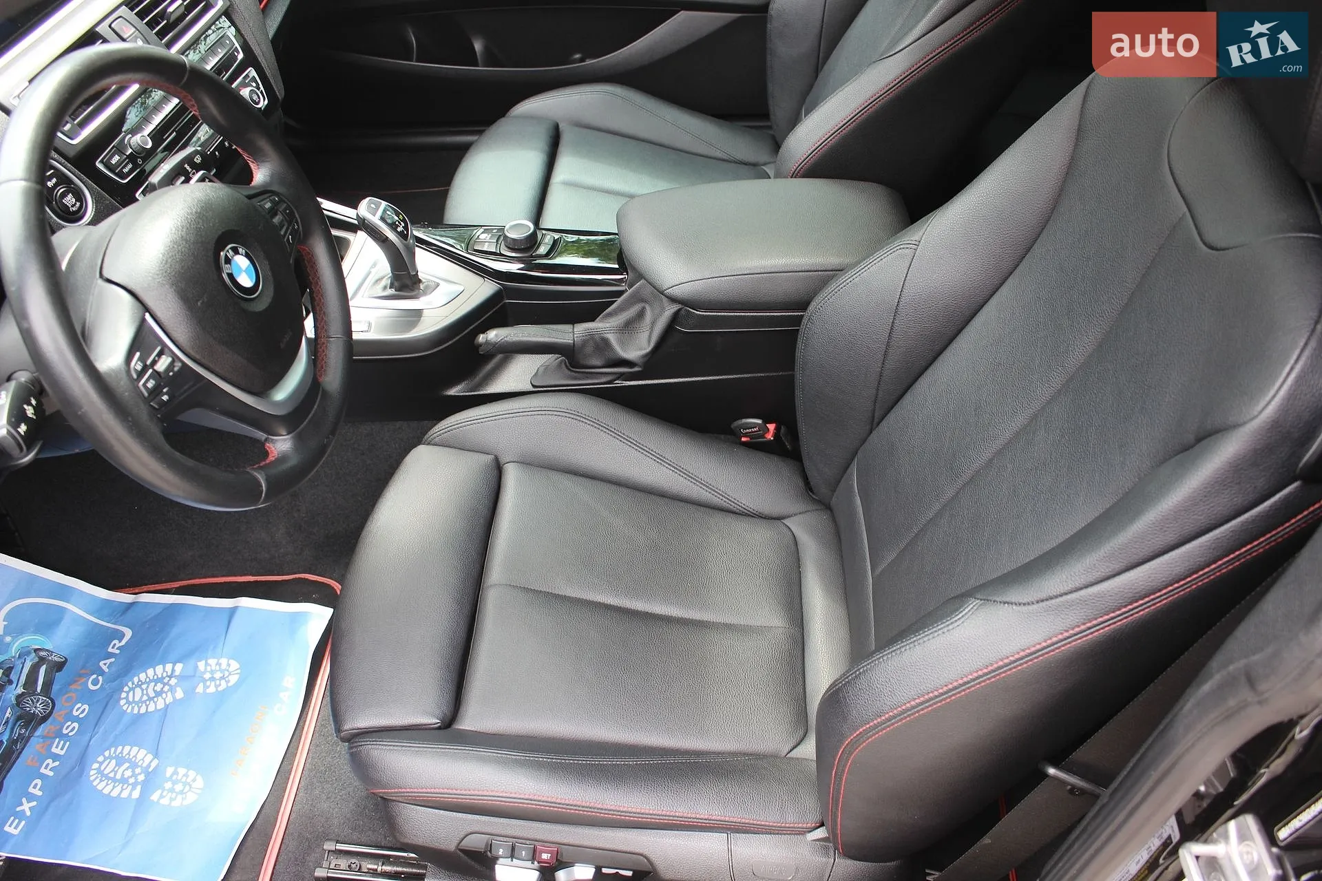 2015 BMW 2er - мініатюра 23
