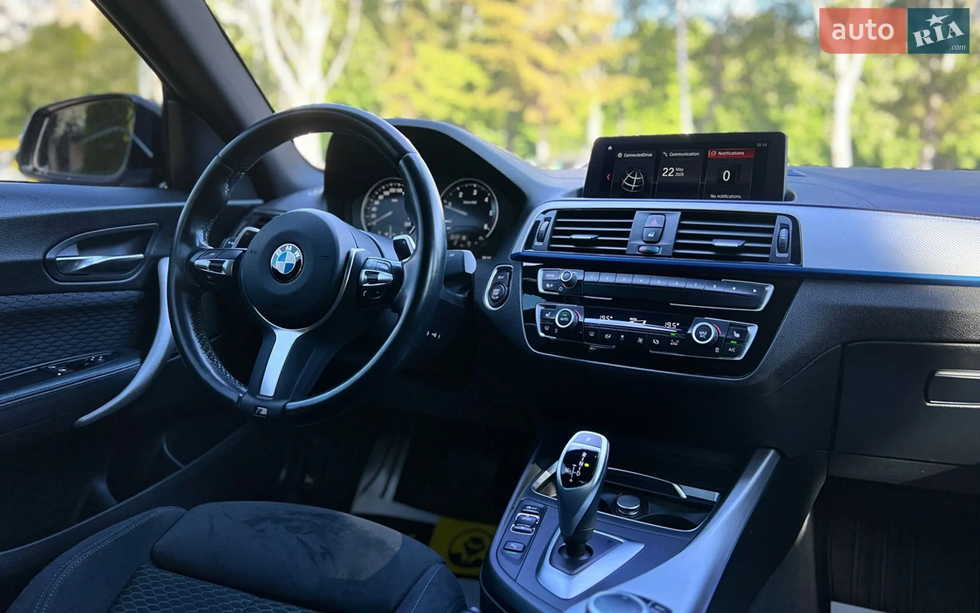 2019 BMW 2er - мініатюра 21