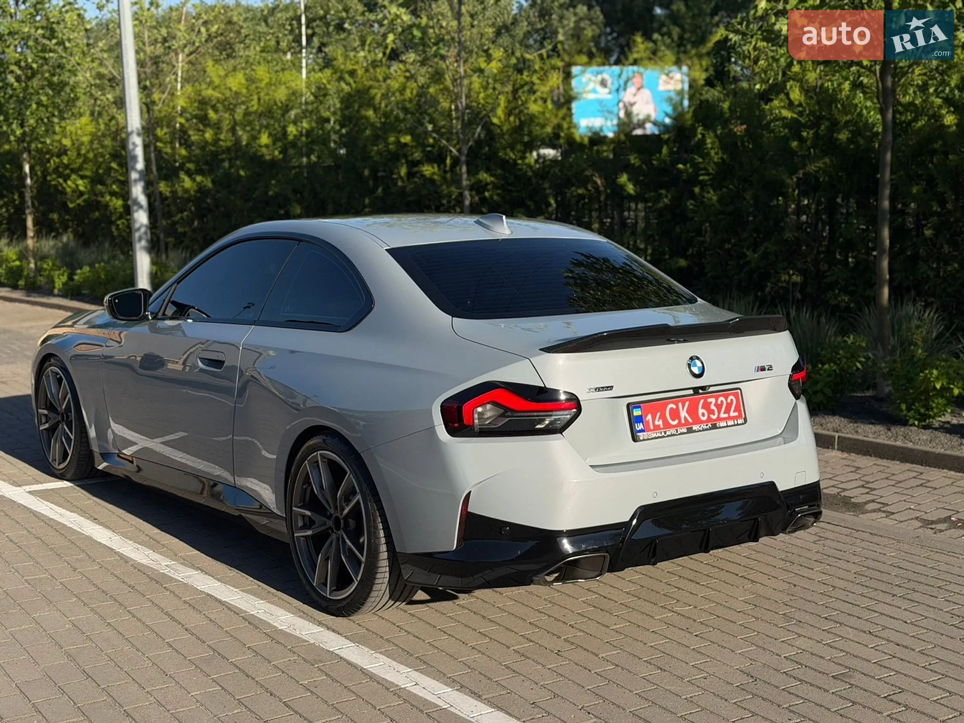 2022 BMW 2er - мініатюра 8