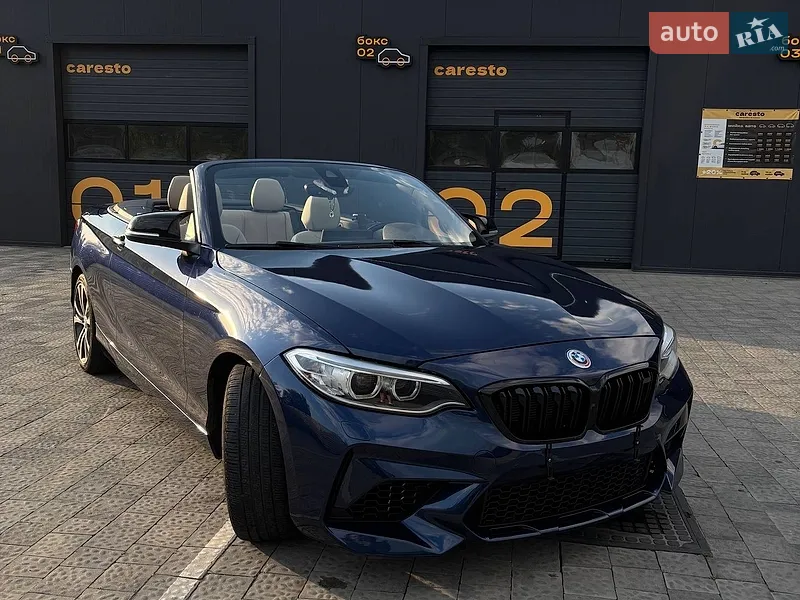 BMW 2 Series 2016 VIN WBA1F9C54GV742572 фото оголошення 14 з 51