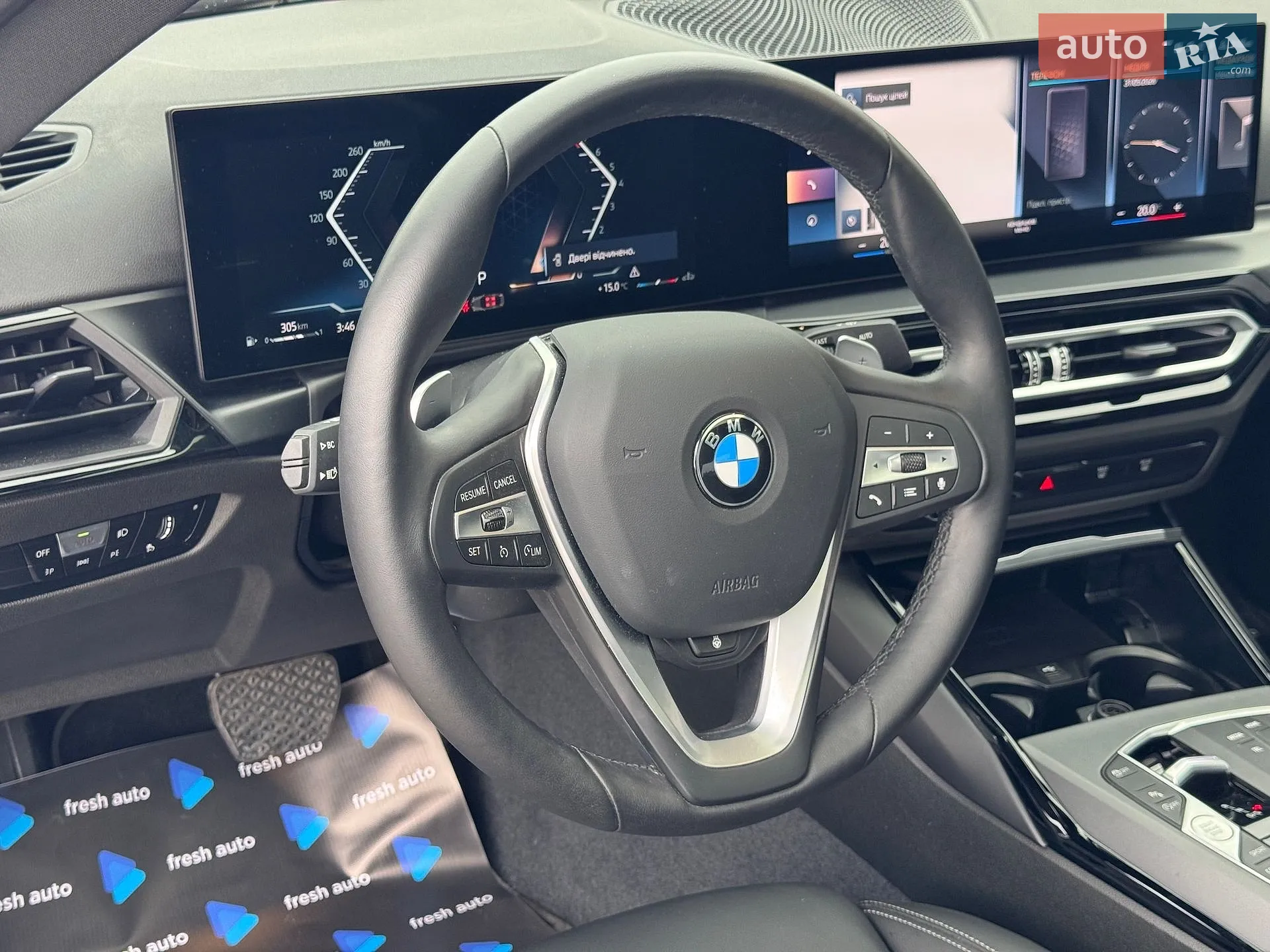 2024 BMW 2er - мініатюра 16