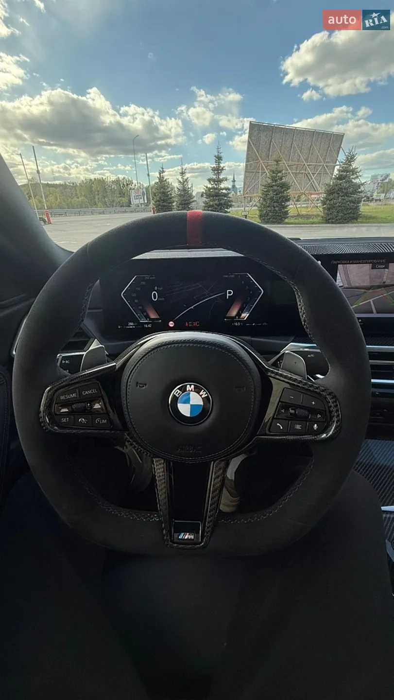 2023 BMW 2er - мініатюра 17