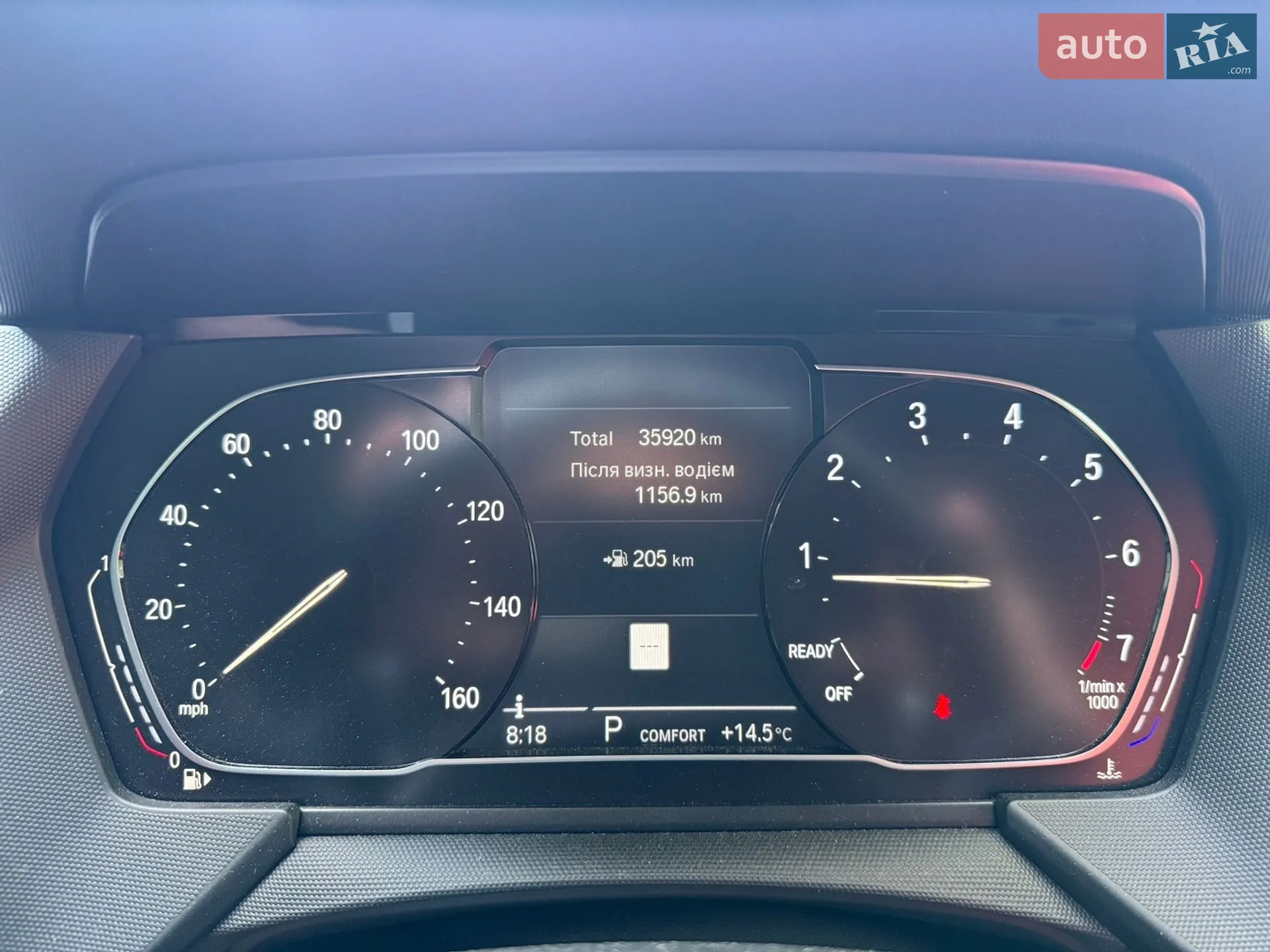2020 BMW 2er - мініатюра 8