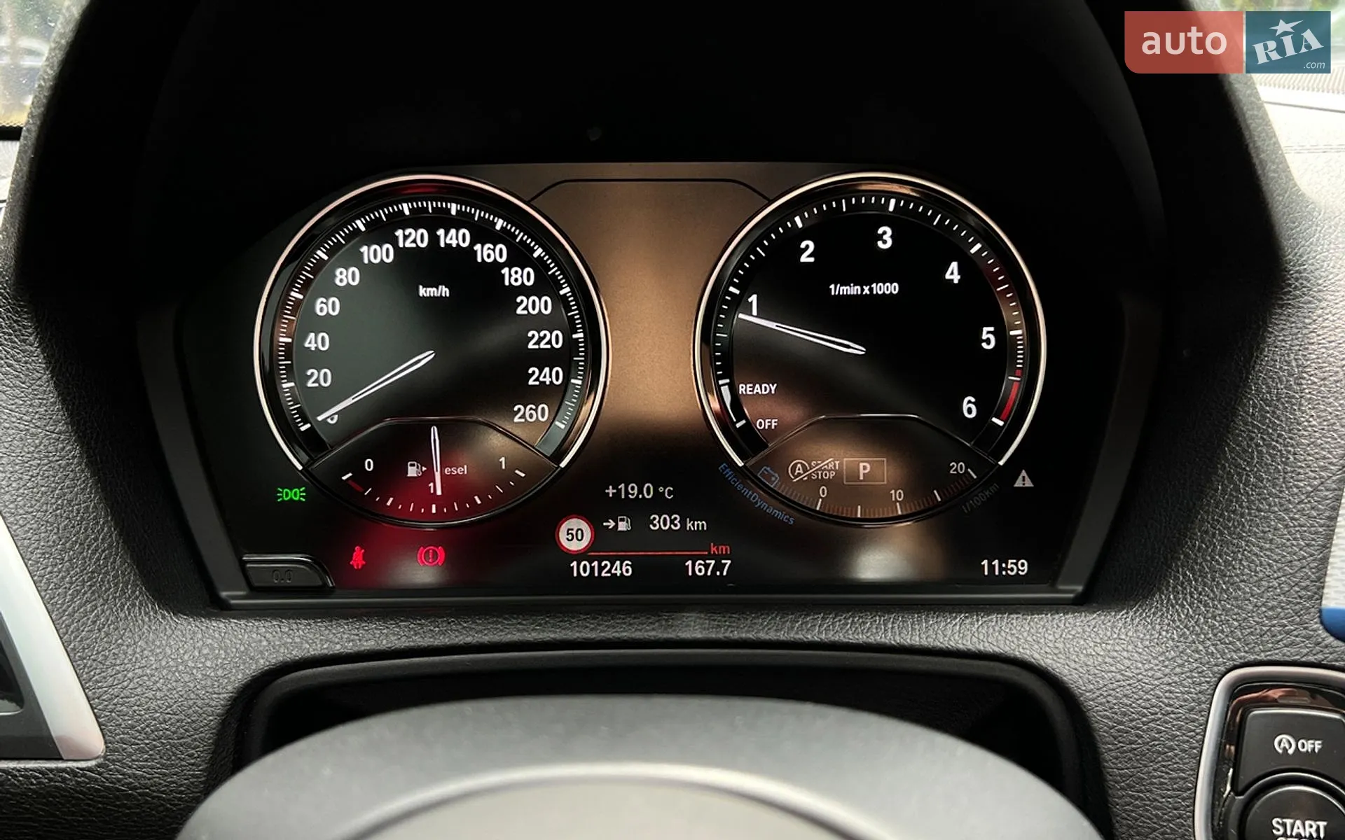 2019 BMW 2er - мініатюра 14