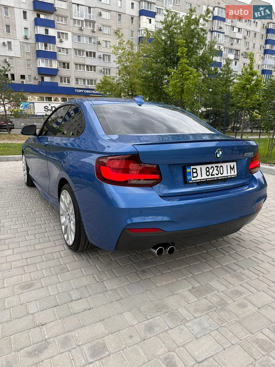 2020 BMW 2er - мініатюра 7