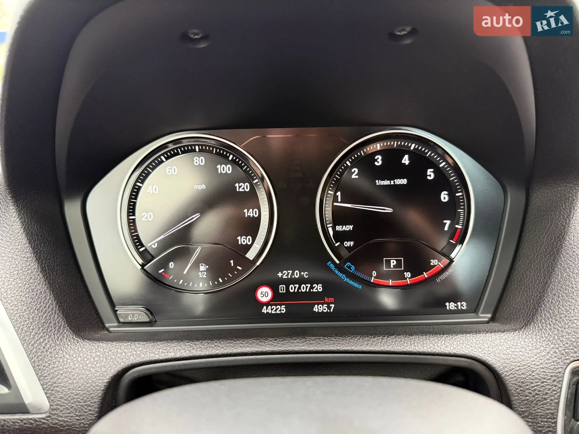 2020 BMW 2er - мініатюра 22
