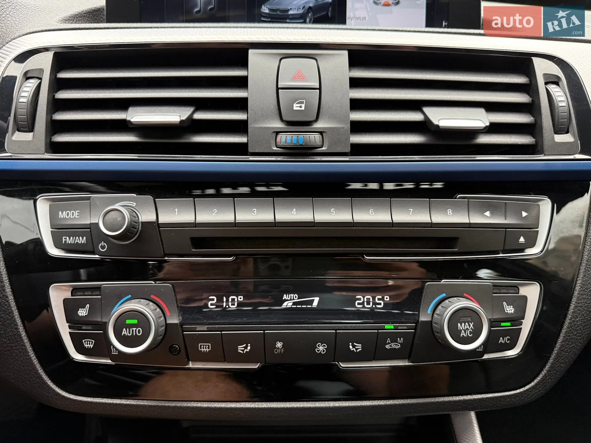 2020 BMW 2er - мініатюра 27