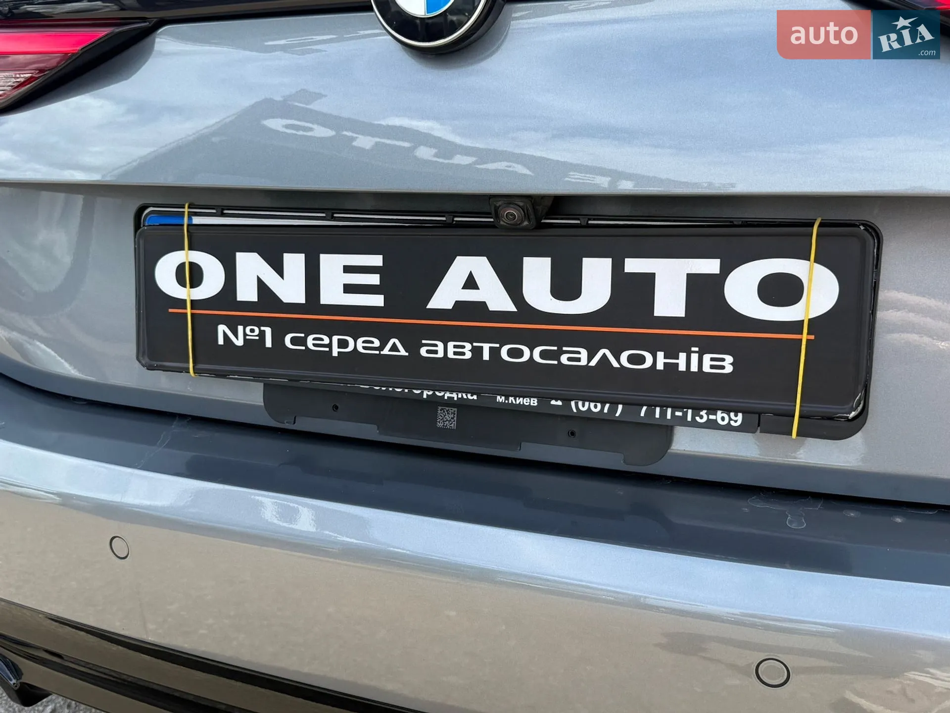 2022 BMW 2er - мініатюра 25
