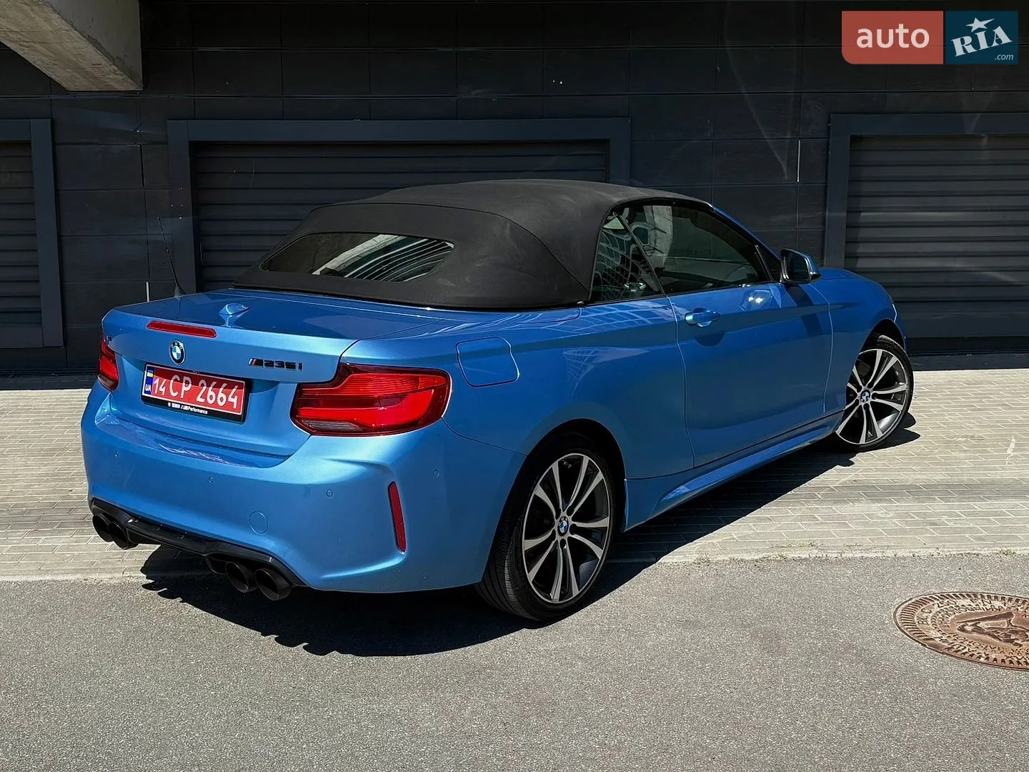 2019 BMW 2er - мініатюра 17