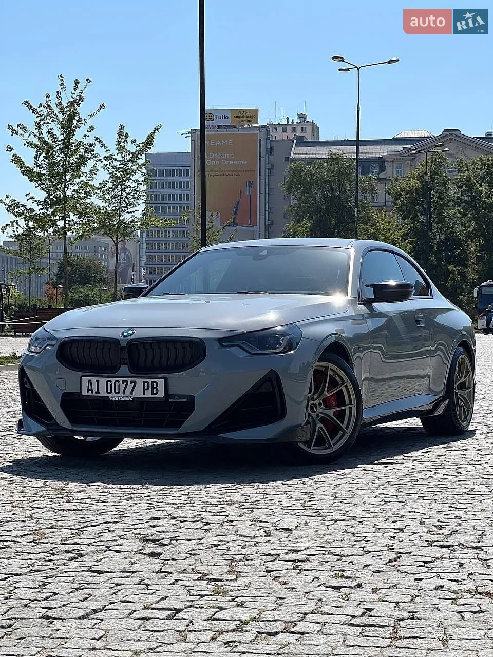 2023 BMW 2er - фото 1