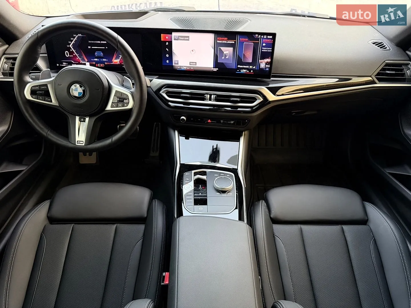 2024 BMW 2er - мініатюра 27