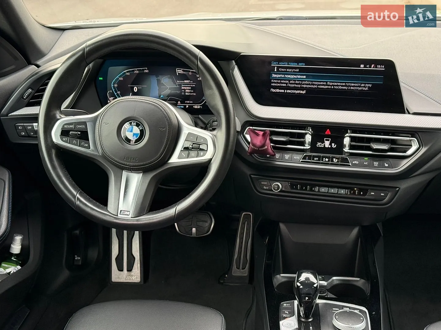 2020 BMW 2er - мініатюра 14