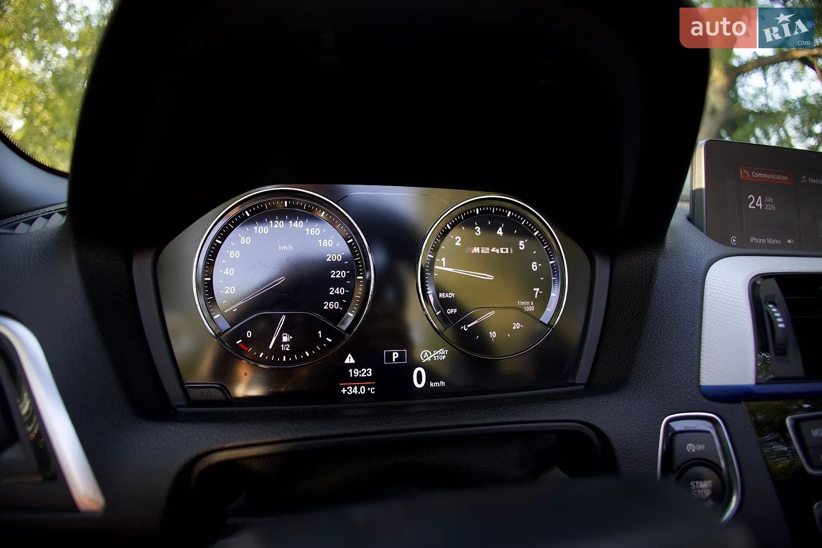 2018 BMW 2er - мініатюра 14