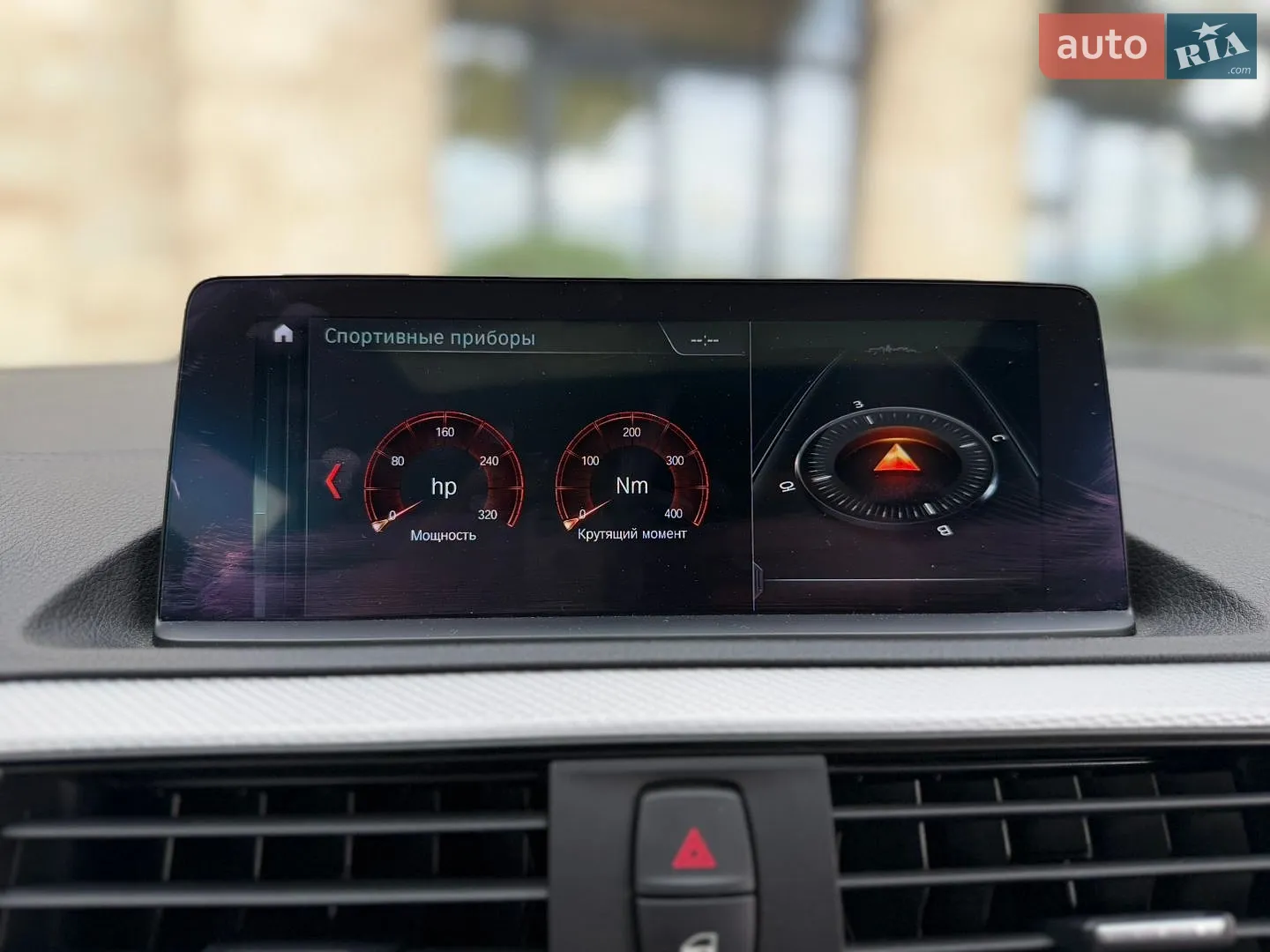2021 BMW 2er - мініатюра 39