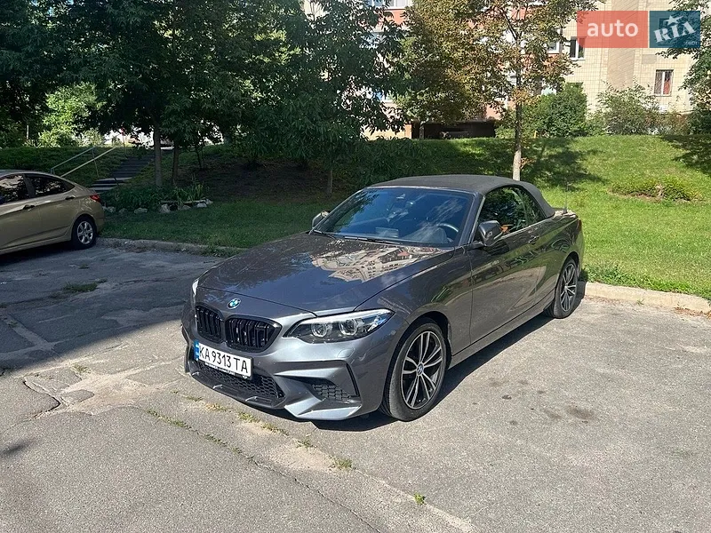 BMW 2 Series