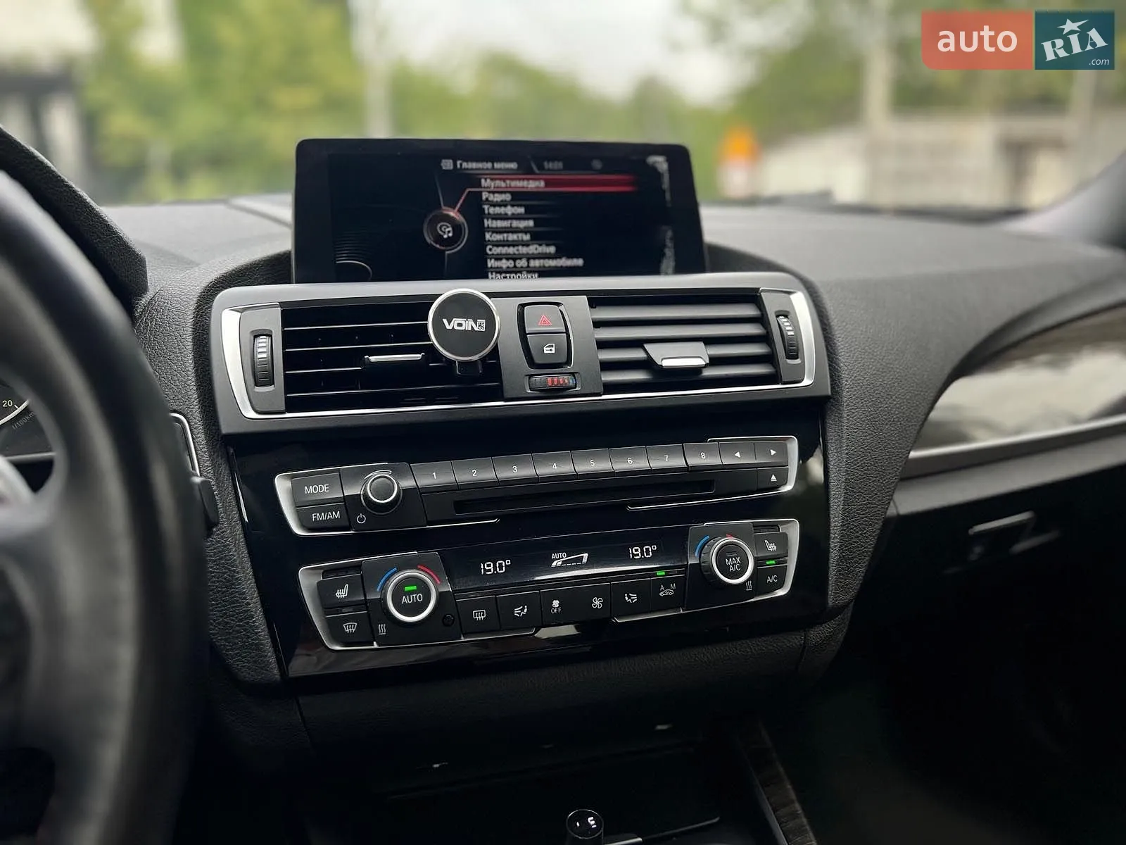 2015 BMW 2er - мініатюра 20