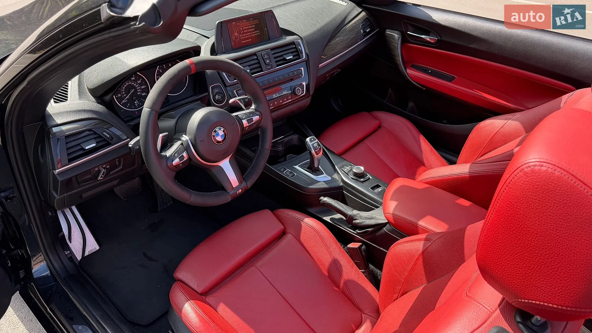2015 BMW 2er - мініатюра 11