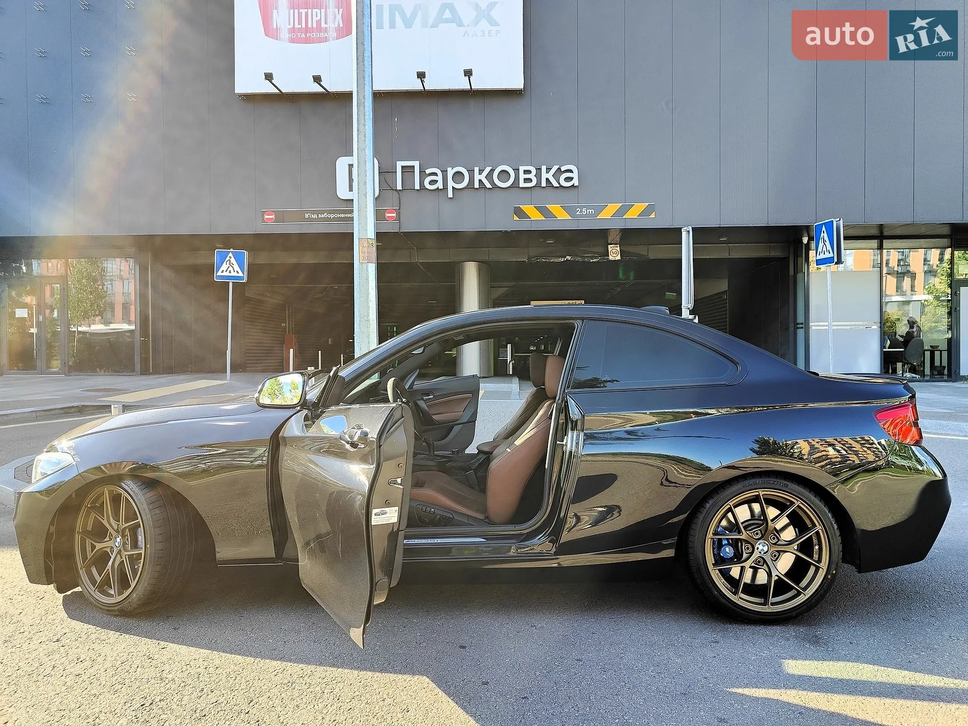 2015 BMW 2er - мініатюра 12