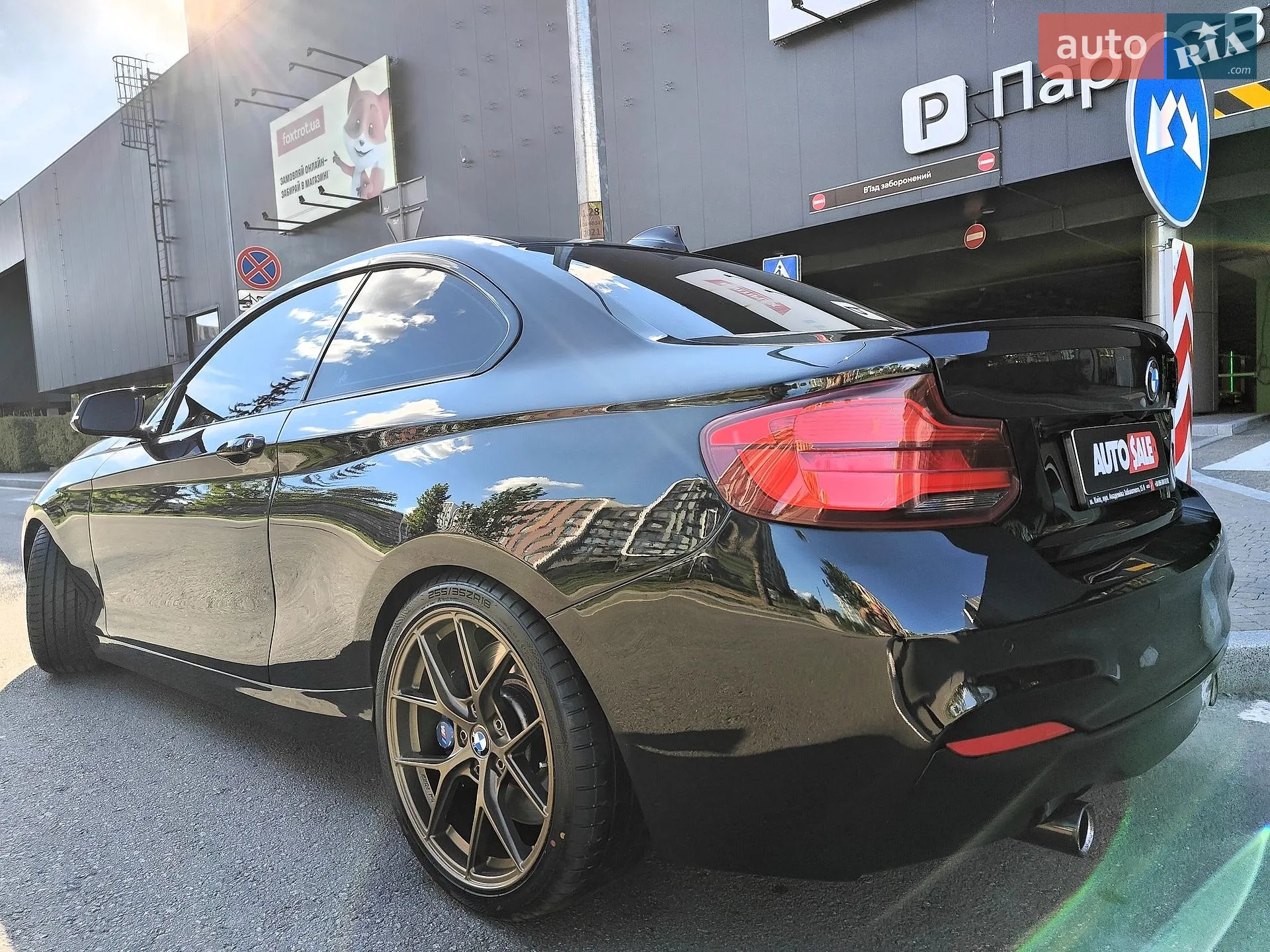 2015 BMW 2er - мініатюра 14