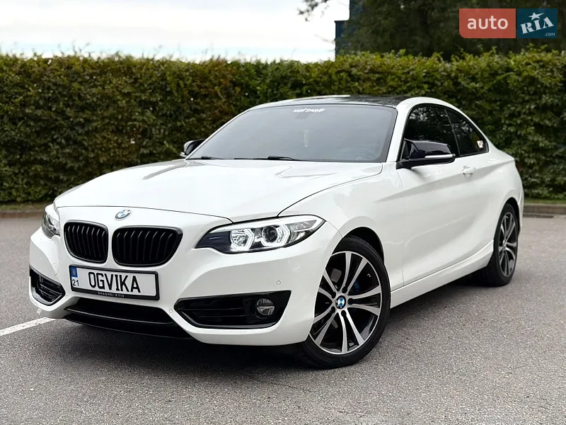 BMW 2 Series