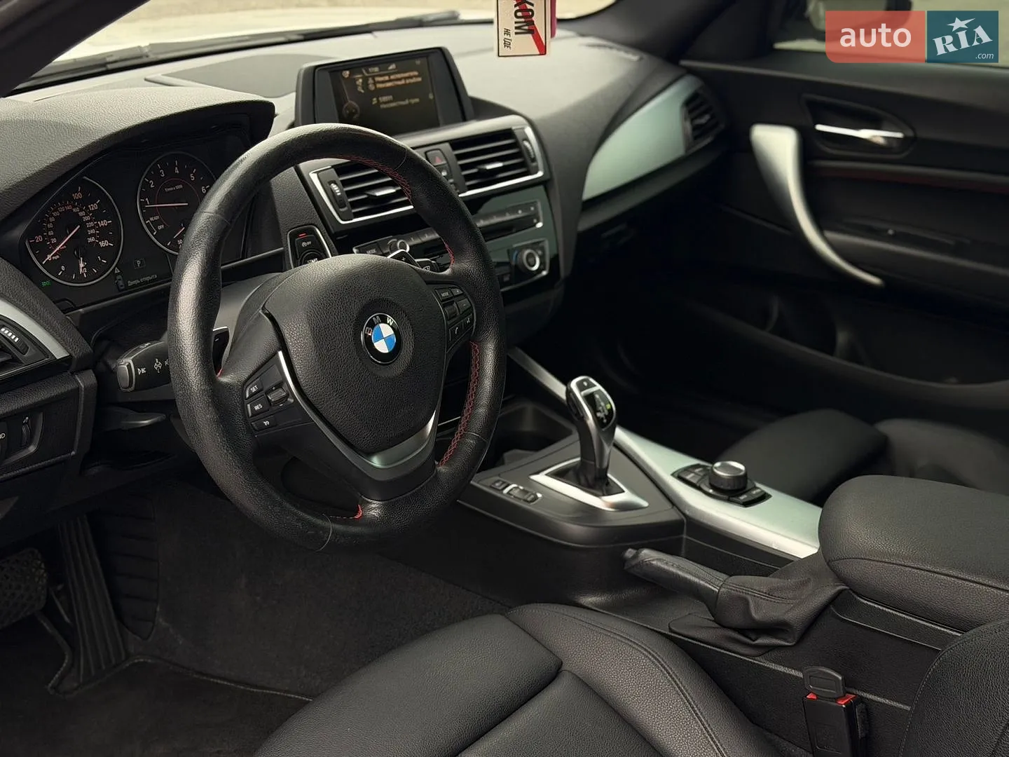 2015 BMW 2er - мініатюра 20