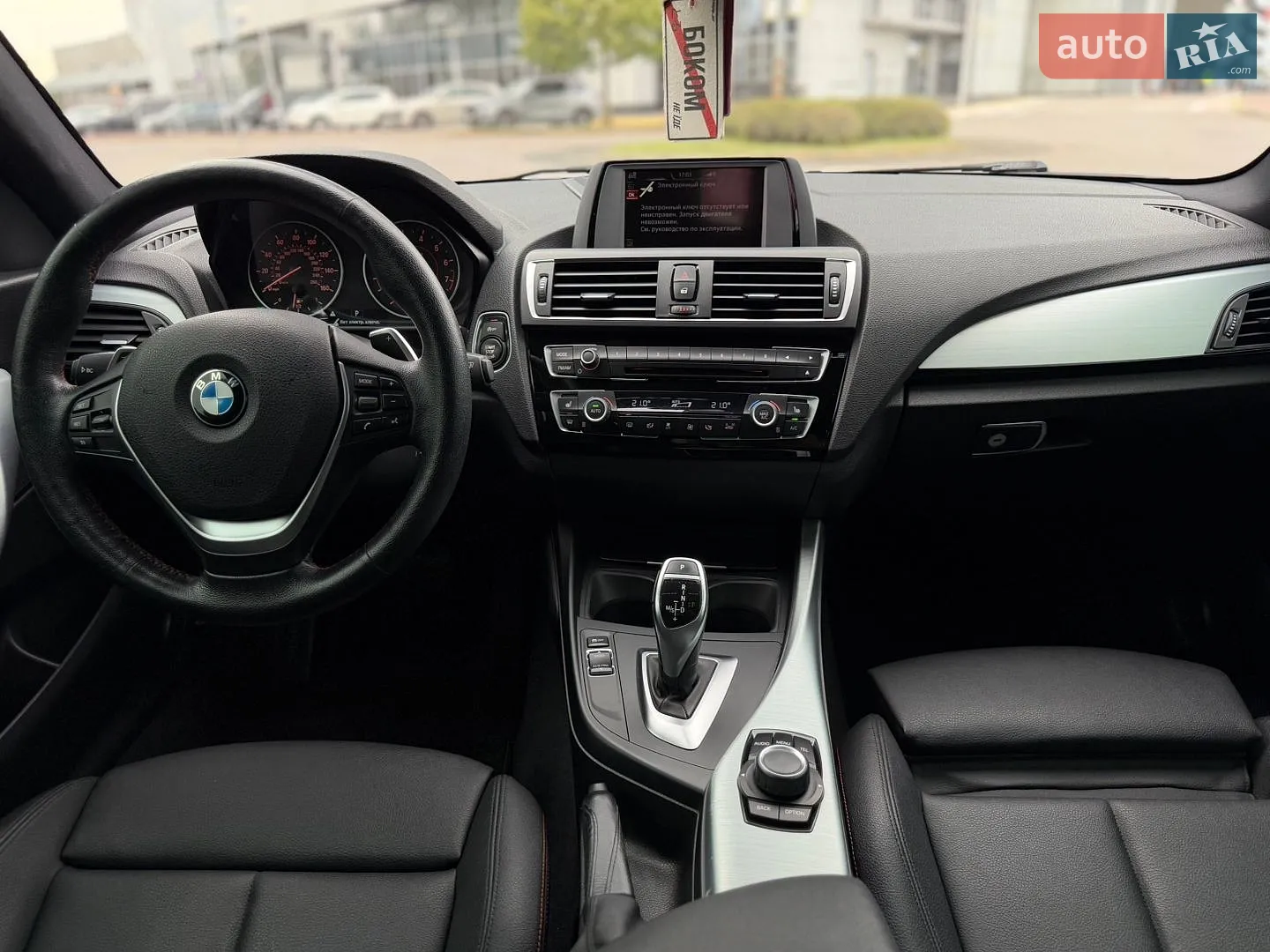 2015 BMW 2er - мініатюра 28
