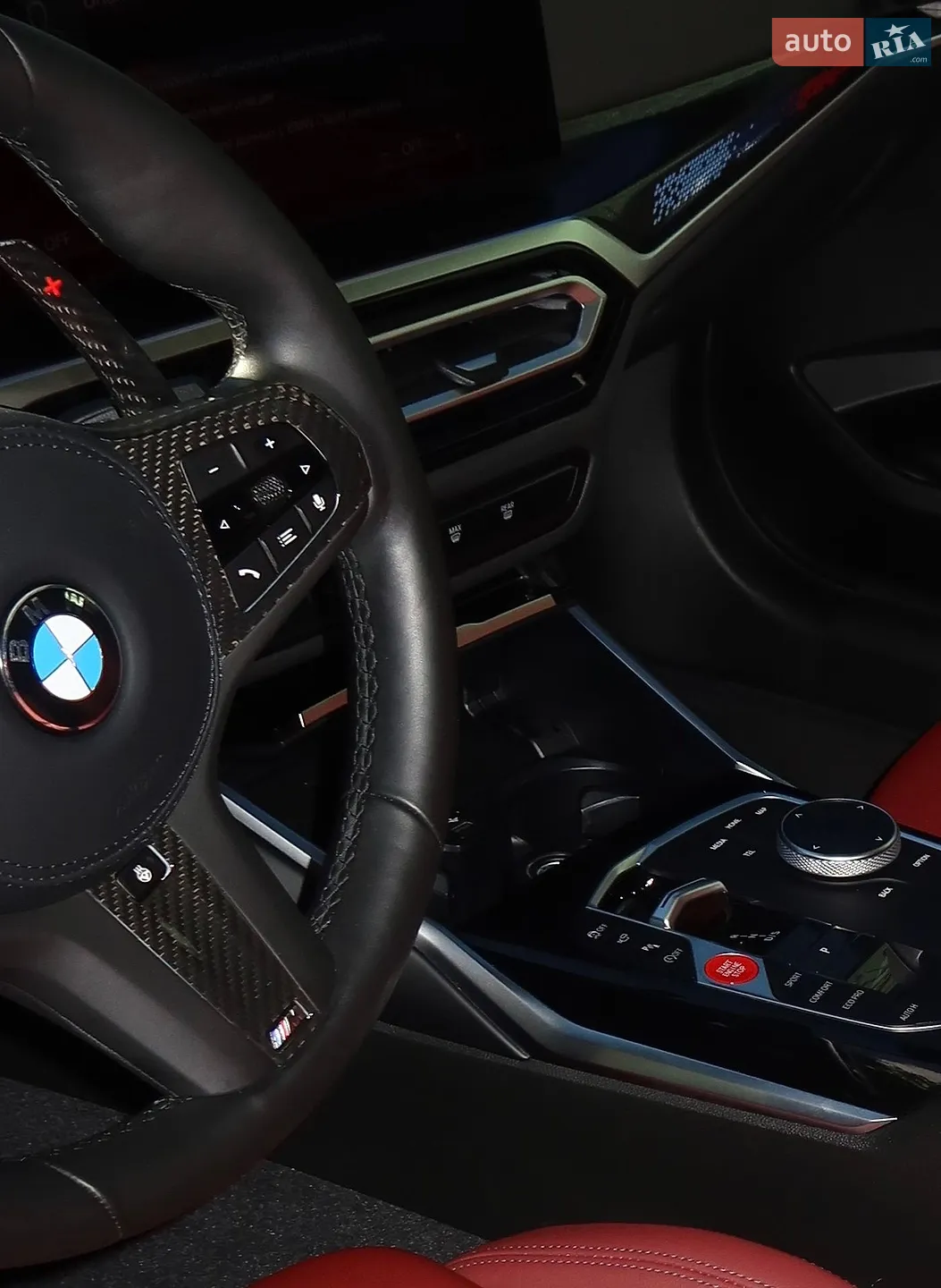2022 BMW 2er - мініатюра 8