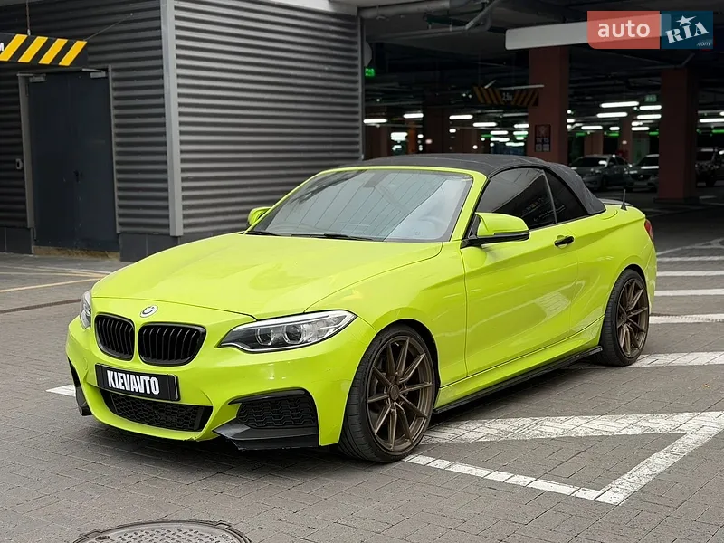 BMW 2 Series 2015