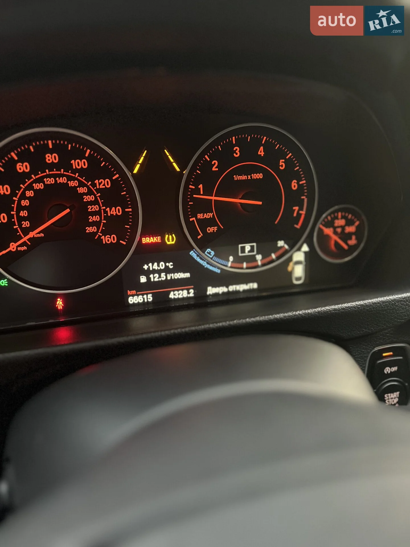 2017 BMW 3er - мініатюра 10
