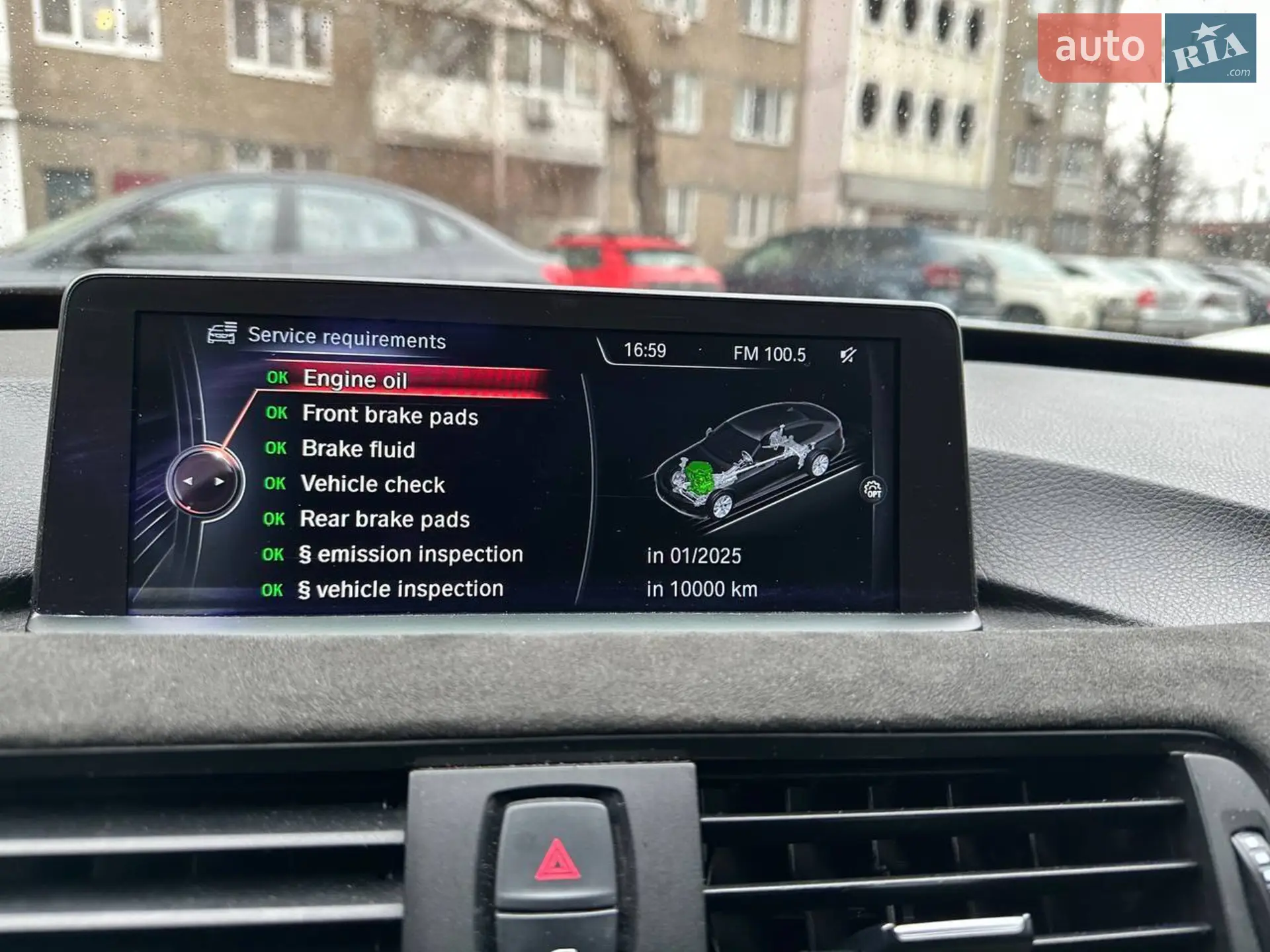 2014 BMW 3er - мініатюра 39