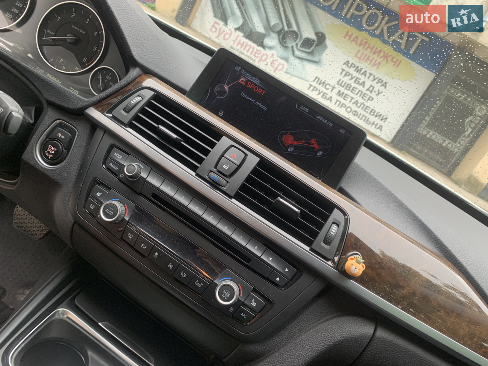 2014 BMW 3er - мініатюра 29