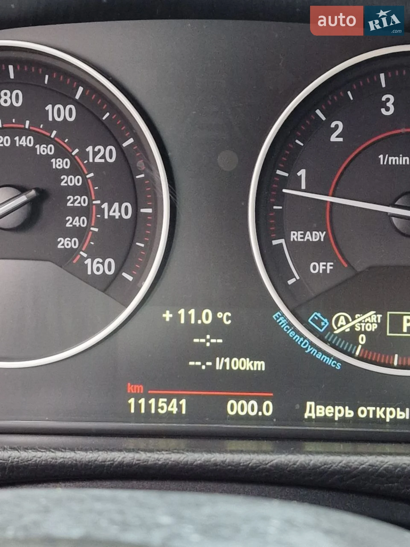 2013 BMW 3er - мініатюра 17