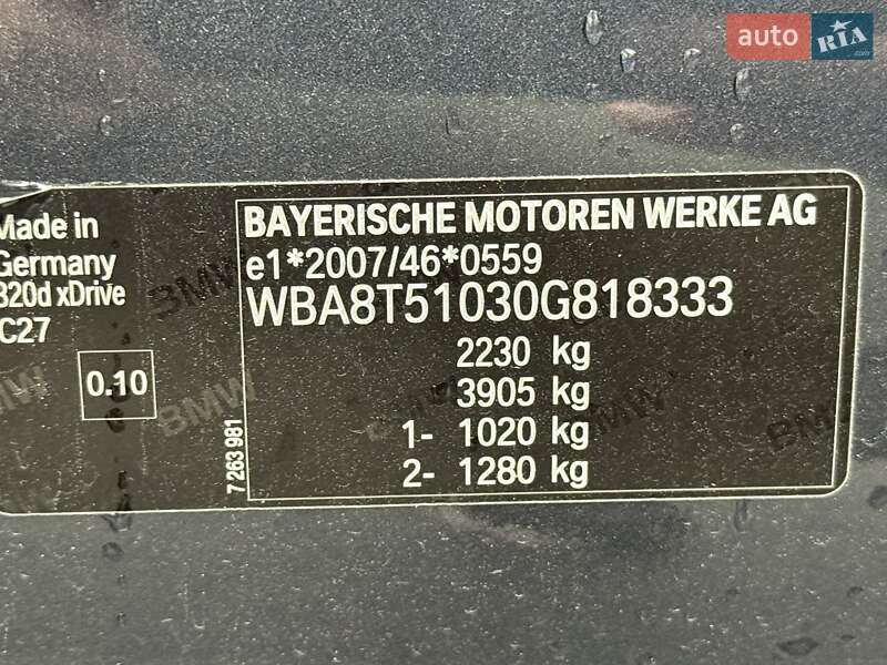 Лифтбек BMW 3 Series GT 2017 в Киеве