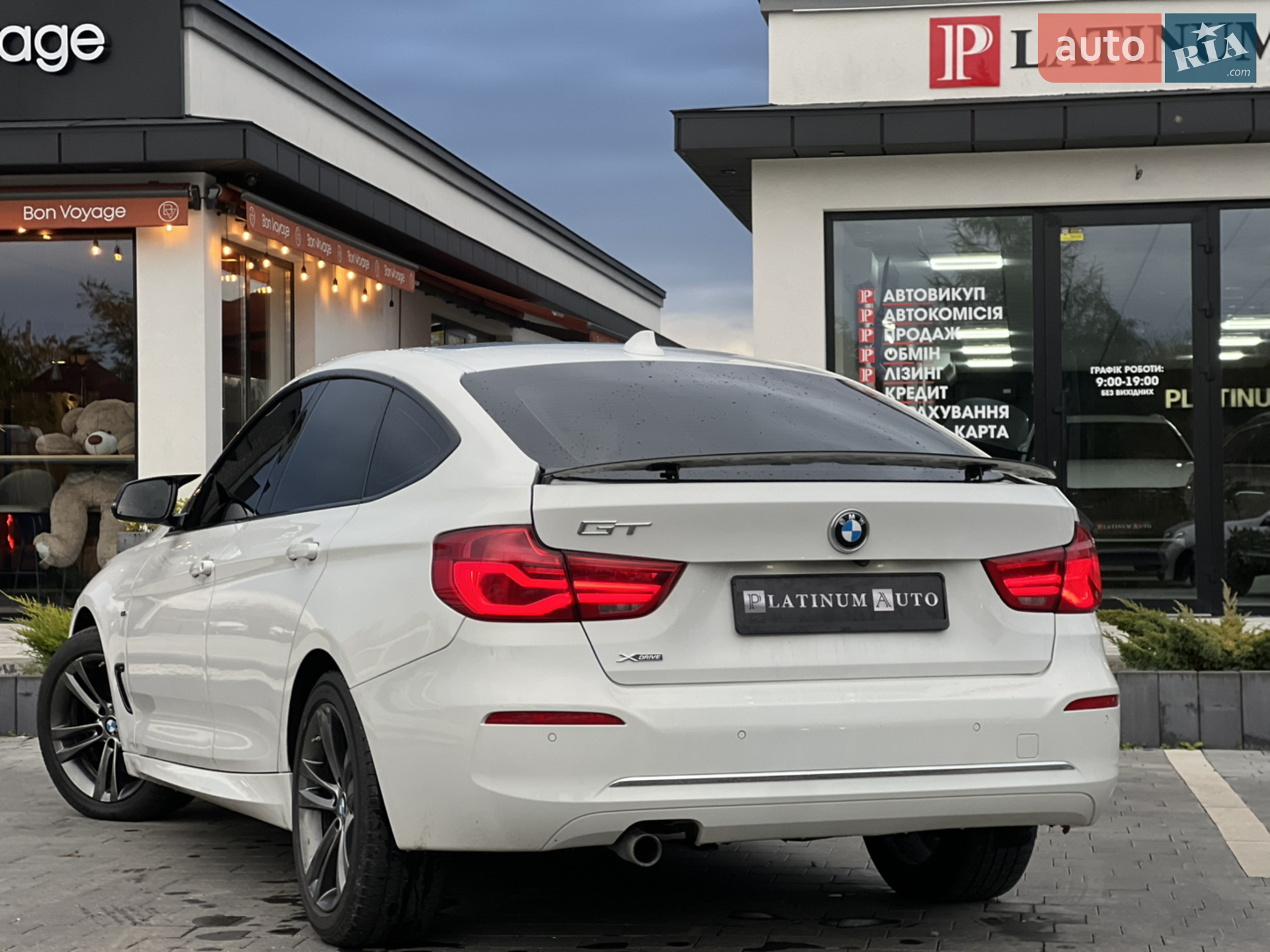 2015 BMW 3er - мініатюра 68