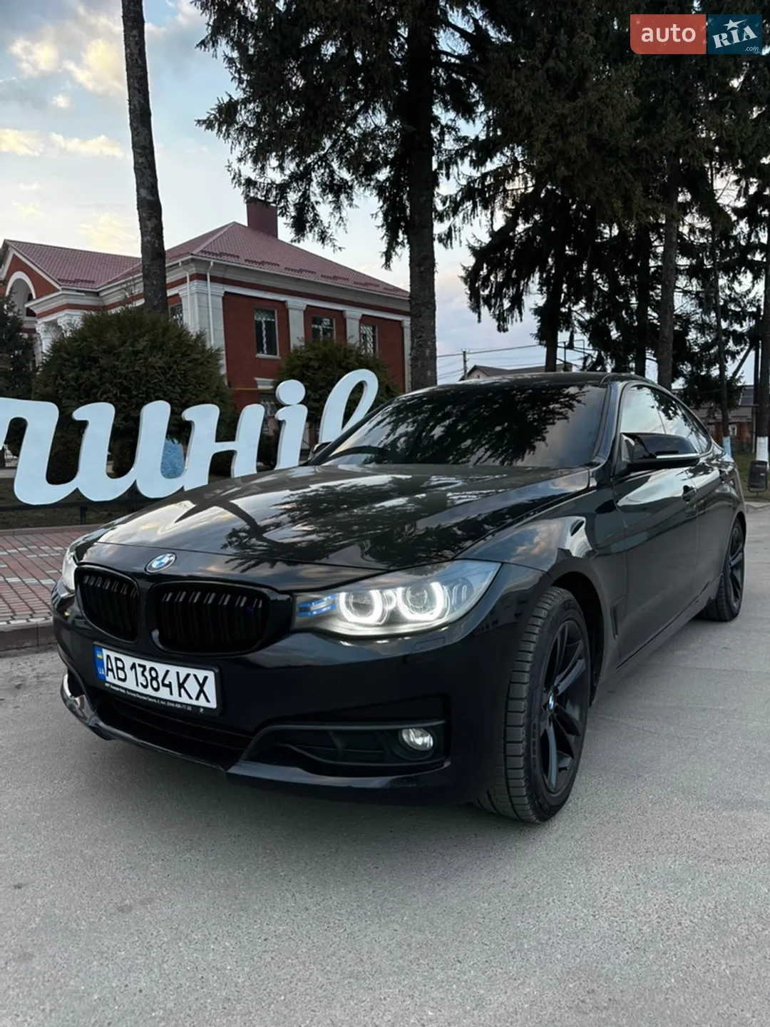 2016 BMW 3er - фото 1