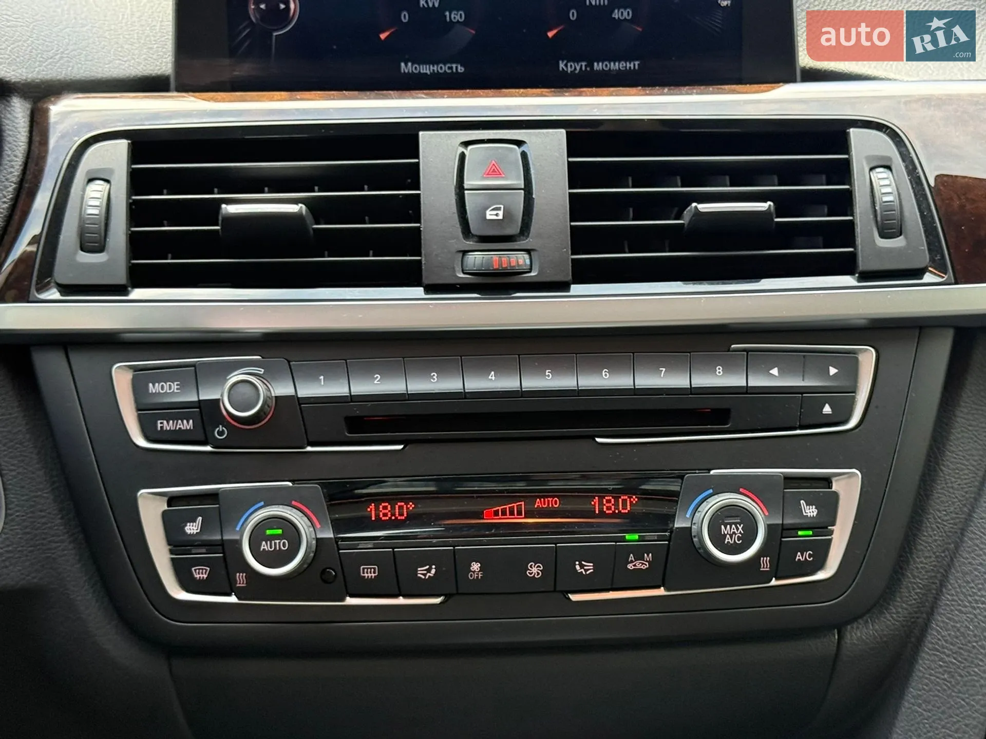 2015 BMW 3er - мініатюра 34