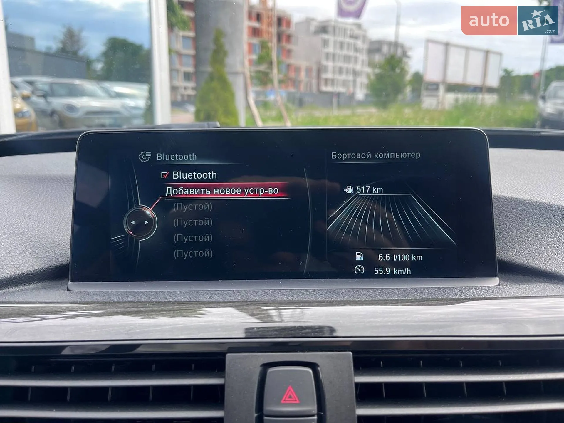 2016 BMW 3er - мініатюра 17