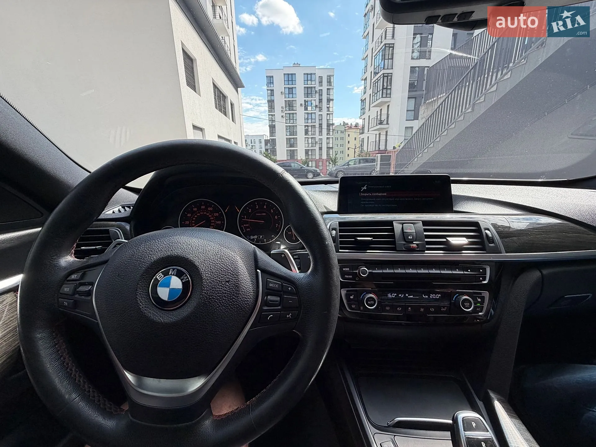 2017 BMW 3er - мініатюра 31
