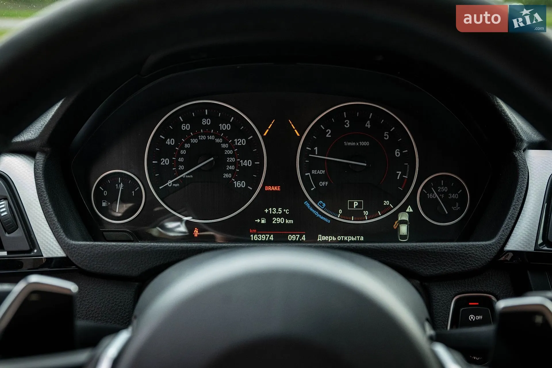 2015 BMW 3er - мініатюра 25