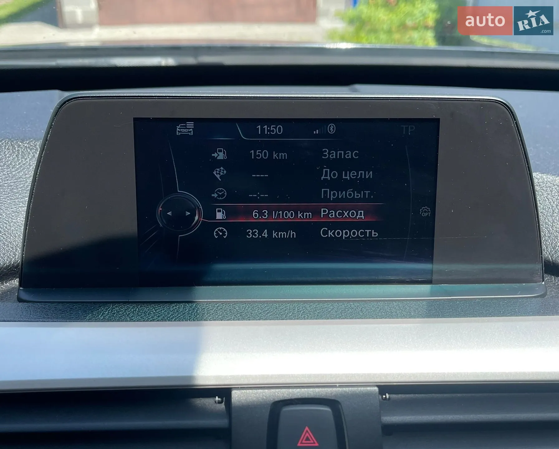 2014 BMW 3er - мініатюра 13