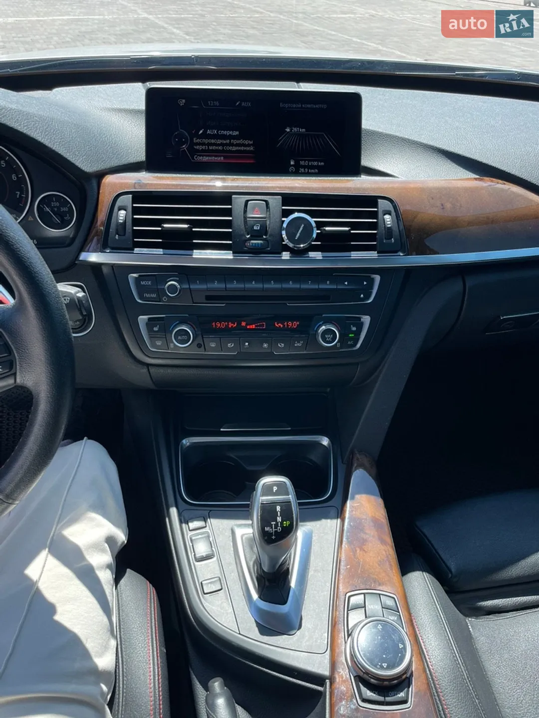 2014 BMW 3er - мініатюра 13