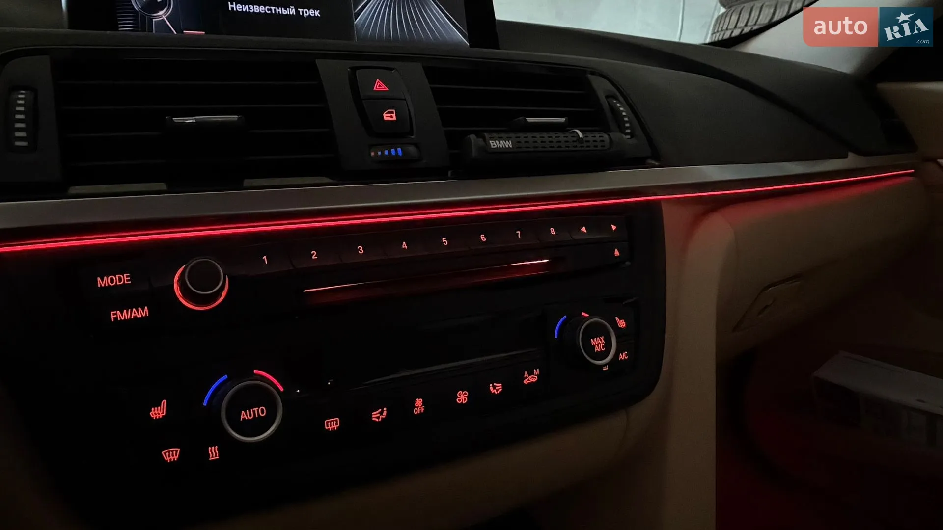 2013 BMW 3er - мініатюра 33