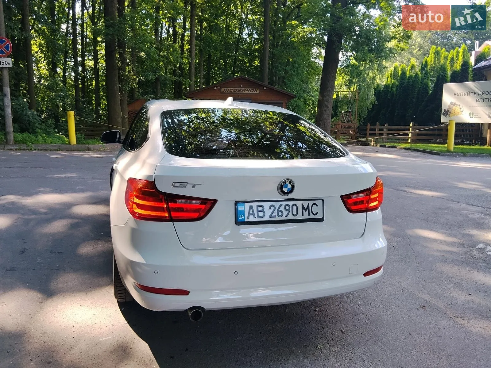 2014 BMW 3er - мініатюра 12