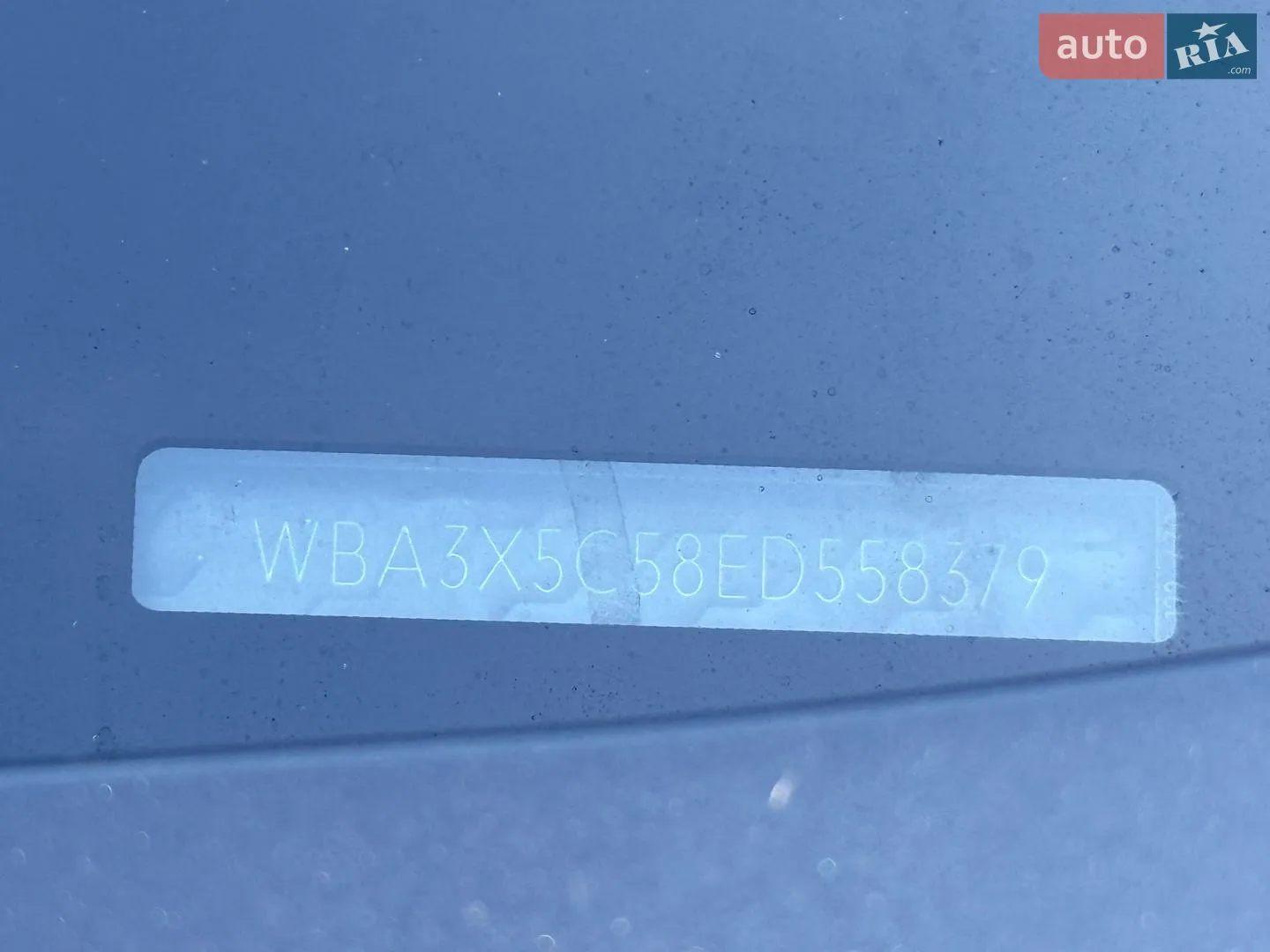 2014 BMW 3er - мініатюра 26
