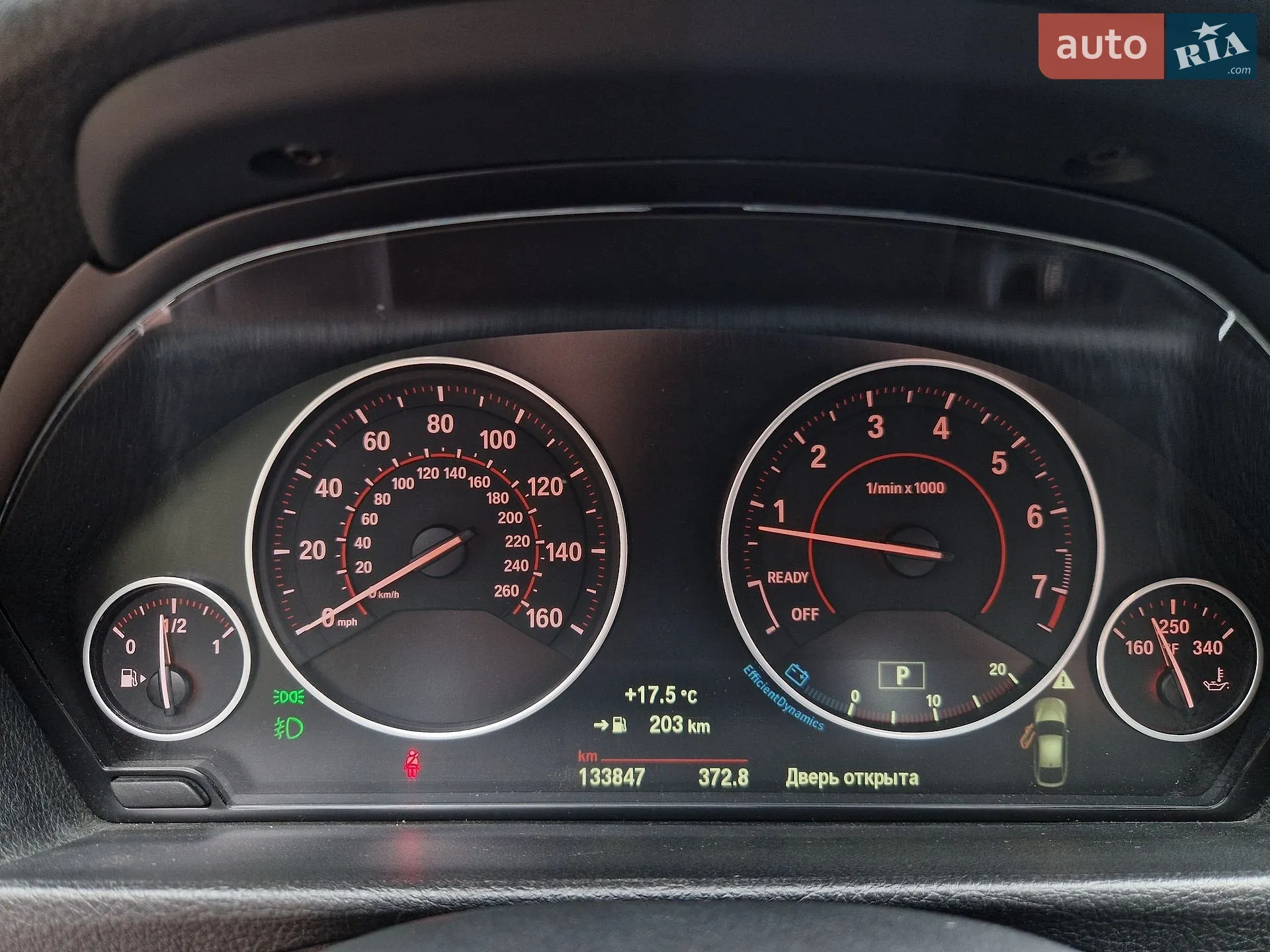 2015 BMW 3er - мініатюра 17